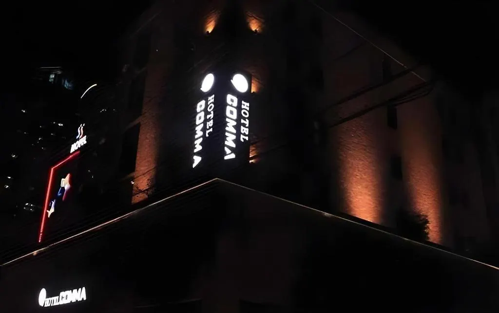 Comma Hotel Busan Motel
