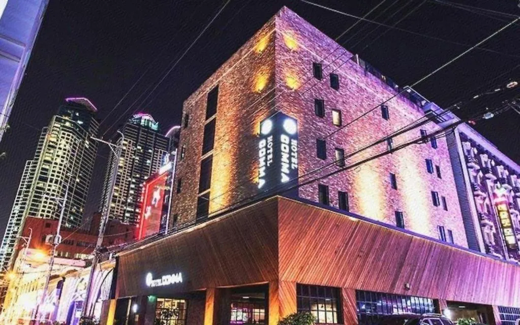Comma Hotel Busan 2*,
