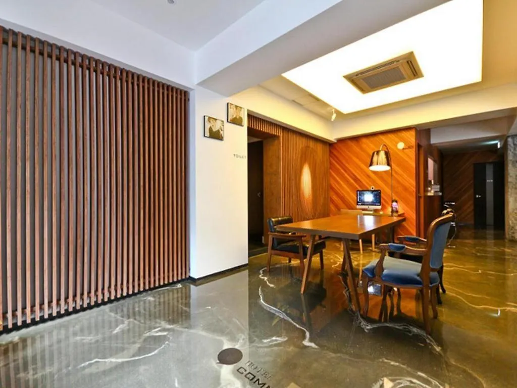 Comma Hotel Busan South Korea