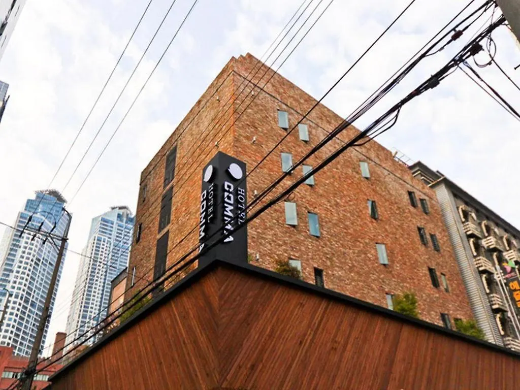 Comma Hotel Busan 2*,  South Korea